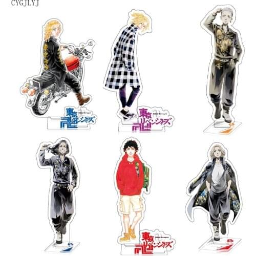 Tokyo Revengers Keychain Anime Character Figure Stand Model Cosplay Manjiro Ken Takemichi Hinata Acrylic Figure Model Props Gift