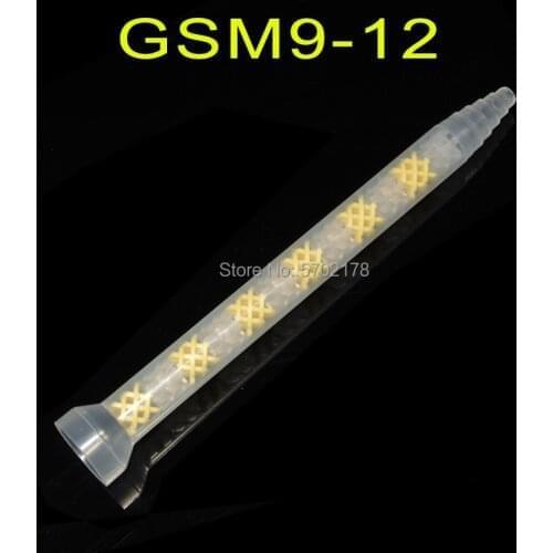 10pcs GSM9-12 AB glue static mixing tube epoxy resin adhesive mixing nozzle glue filling machine mixing tip