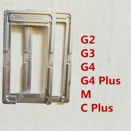 LCD Outer Glass Position Alignment Glue Mold Aluminum Metal mould For Motorola Moto G2 G3 G4 M C Plus