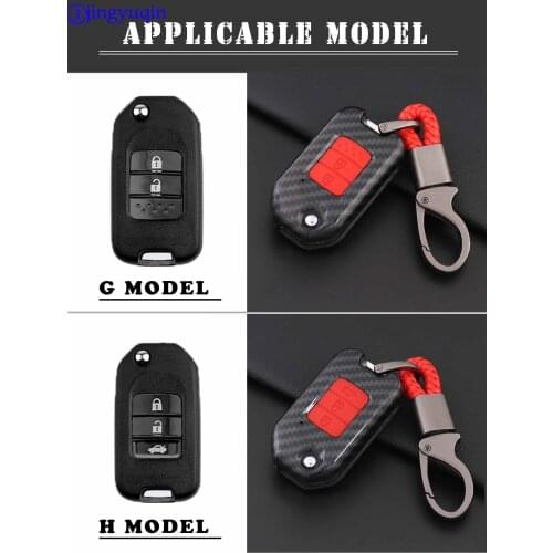 Jingyuqin 2/3 B Carbon Fiber Silicone Remote Key Shell Cover Case For Honda Civic City Fit XRV Vezel Folding Flid