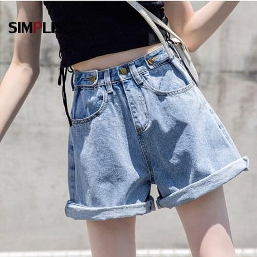 Simpliser Womens Short Jeans