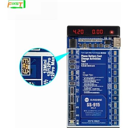 SUNSHINE Huawei Phone Batteries