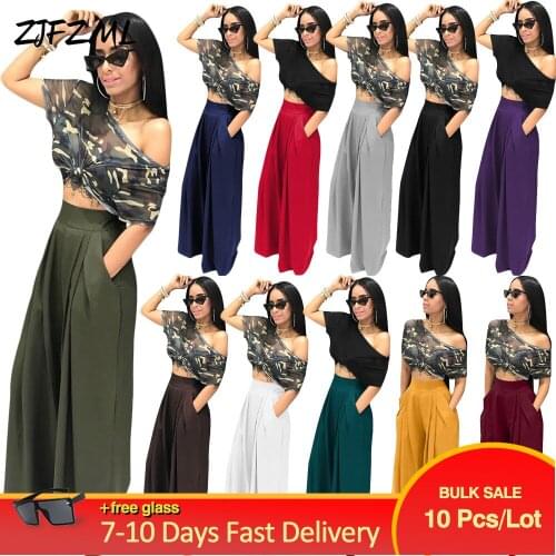 2021 Retro Solid Color Wild Streight Wide Leg Pants Women Sping & Autumn New Korean Style Fashion High Waist Loose Trousers