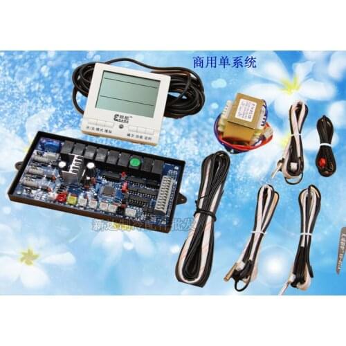 3/5p heat pump water heater air conditioning parts heat pump air energy control board heat pump board air energy motherboard