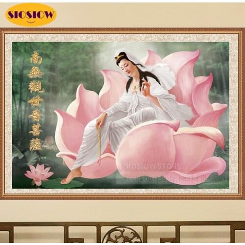 5D Diamond Painting Chinese Buddhism Guanyin Portrait DIY Full Square Round Diamond Embroidery Chinese Cross Stitch Crafts Gifts