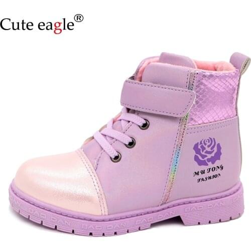 Cute Eagle Boots For Girls