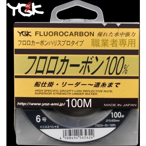 100% Original Japan Material YGK 100M 100% Super Strong Fluorocarbon Fishing Line Carbon Line Transparent Monofilament
