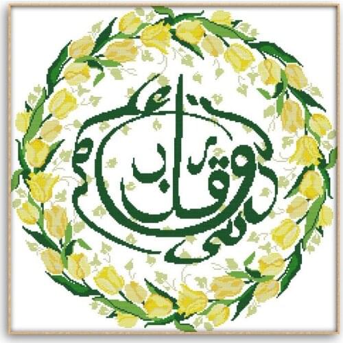 Kruissteek Patroon Borduren Bloem En Materiaal Pakket Set Beginners Handwerk Oefenset Kruissteek Printed Cross Stitch Kits vase