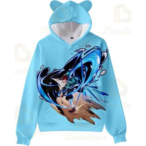 Loveableyou Mens Clothing