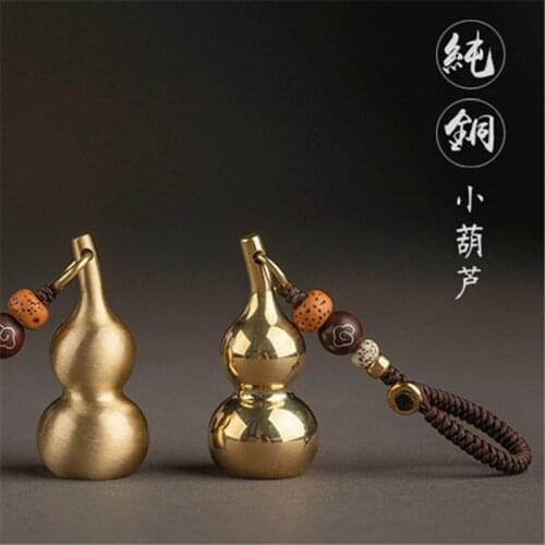 Lucky Copper Gourd Keychain Pendant Creative Car Chain Ring Lanyard Men and Women Schoolbag Chinese Style Ornaments Gift
