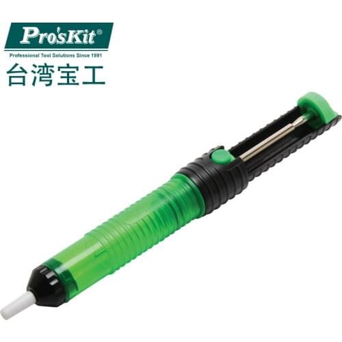 Proskit DP-366J Double air-tight ring, transparent handle solder suction device, easy maintenance and cleaning of the solder gun