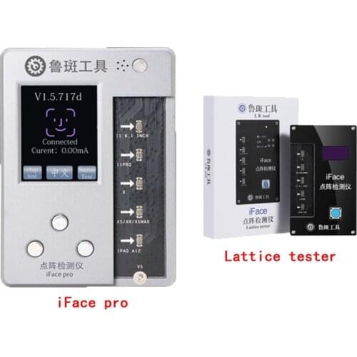 LB IFace Pro Dot-matrix Repair tool dot-matrix tester stand for iPhone and iPad read-write face ID Dot Projector flex chips