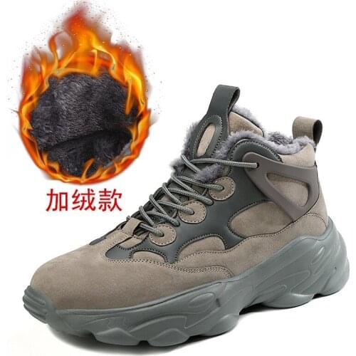 Outdoor Lovers Plus Velvet Warm Shoes Leather Upper Non Slip Rubber Sole Hiking Camping Climbing Men Women Light Sports Boots