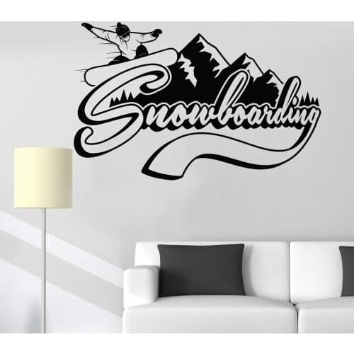 Extreme Sports Mountain Figure Ski Sports Vinyl Wall Sticker Youth Dormitory Childrens Room Decoration Mural YD14