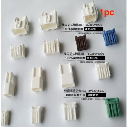 1pc for Honda original cruise multifunctional steering wheel hairspring fuse box atmosphere ail light wiring harness plug cable