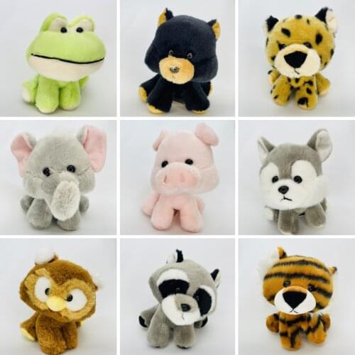 15cm Cartoon Forest Animal Swinging Funny Elephant Plush Toys Tiger Leopard Bear Hippo Doll Birthday Gift Children