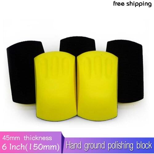 6 Inch Hand Sanding Block for Hook & Loop Sandpaper Hand Pad Polishing Pad Abrasive Tools