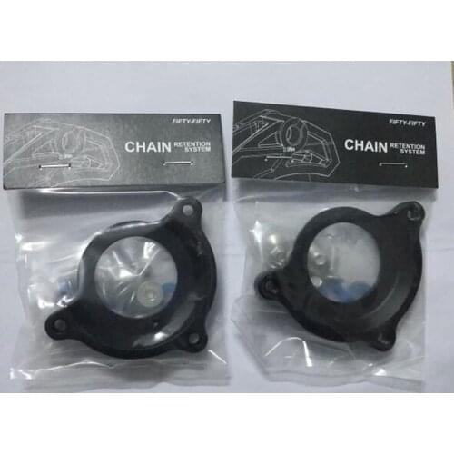 FIFTY-FIFTY Bike Chain Guide conversion seat BB lock turn ISCG 05 chain guide Adaptor mount steady chainguard