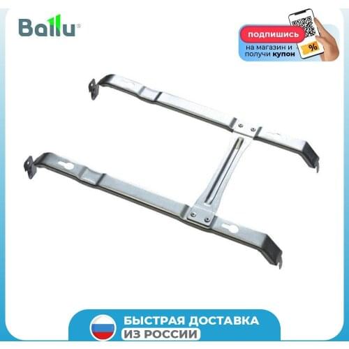 Ballu Anchor Bolts