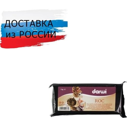 Товары для лепки Darwi China At AliExpress