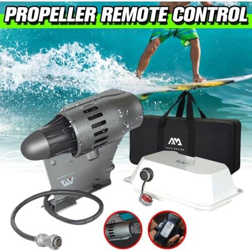 12V Electric Surfboard Fin Underwater Scooter Booster Stand Up Paddle Power Diving Surfing Kayak Battery Motor Propeller Booster