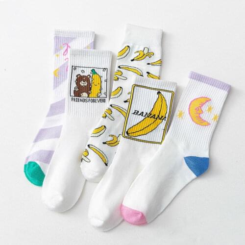 2021 new Personality simp men and women socks Cotton funny college style hip hop skateboard banana trend stockings