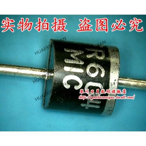 New original FR604 High Quality