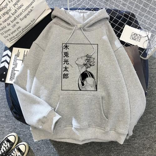 Hoodies Men Japanese Anime StreetwearHarajuku Cartoon Haikyu Unisex Tops Male Sweatshirts Harajuku Karasuno Fly High Graphic