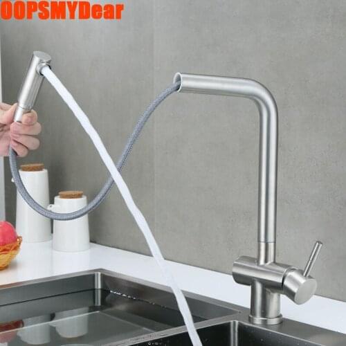 Pull Out Kitchen Faucet Sink Hot Cold Mixer Crane SUS304 Stainless Steel Tap Deck Mount Brush Nickel Grifo Modern Luxury Faucets