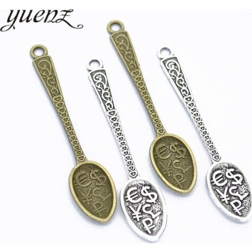 YuenZ 10 pcs Metal Spoom Charms Diy Jewelry Handmade Accessories Fashion Pendant Charms 57*11mm J282