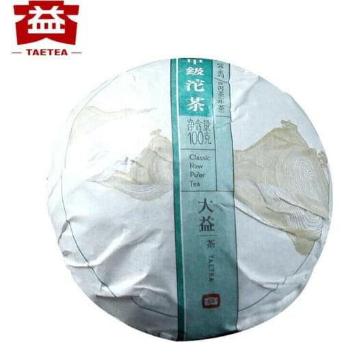 2017 Yr TAETEA Classic Raw Pu'er Tea JIA JI TUO CHA Dayi Pu-erh Sheng 500g Bag