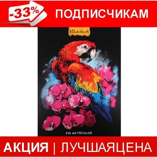 ГОЗНАК Painting Supplies