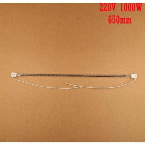IR tube,carbon fiber halogen heating pipe, radiator/printing machine using carbon element 650mm 220V 1000W