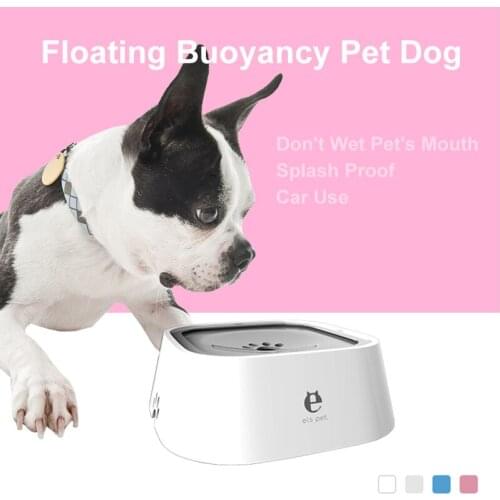Not Wetting Mouth Pet Dog Cat Bowl No Spill Floating Buoyancy Dog Water Feeder Carried Pet Drinking Bowls Cat Water Bowl Feeder