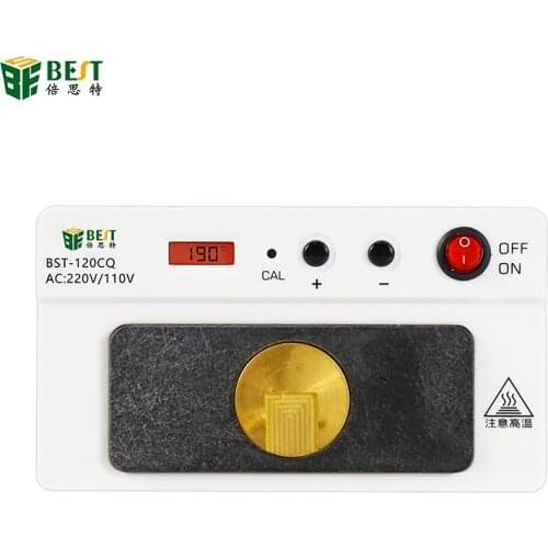Desoldering Rework Station Intelligent Desoldering Platform For CPU Layered Glue Removal For IC Fingerprint Chips CPU Repair