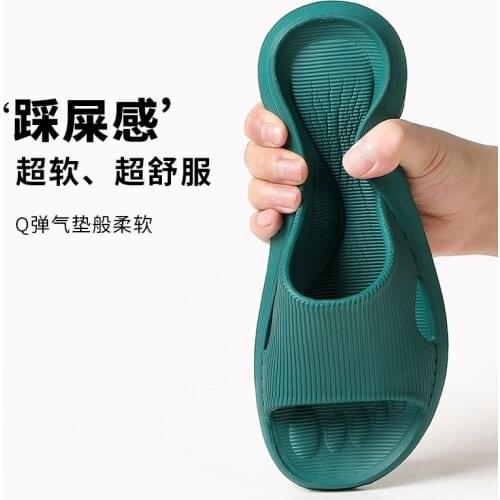 Bathroom bath slippers female massage antibacterial anti-slip home couple eva rubber slippers male house slippers