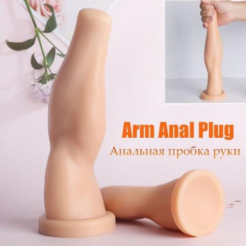 Arm Long Anal Plug Dildo Huge Butt Plug With Suction Cup Adult Erotic Sex Toys for Woman Men Prostate Massgae Big Anus Dilator