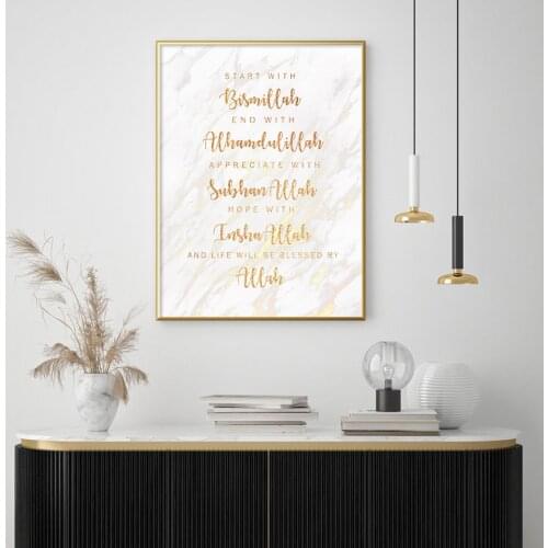 Calligraphic Art Marble Background Decorative Canvas Painting Wall Poster Picture For Living Room Decoration Home Decor