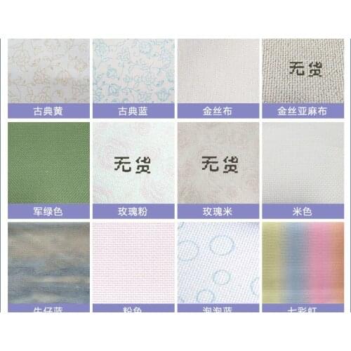 N Gorgeous fabric colorful fabric bookmark fabric 30*30CM 14CT cross stitch canvas cloth embroidery fabric white color, 2