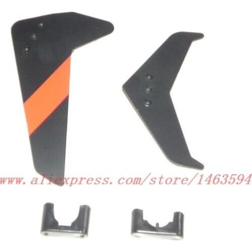 Wholesale UDI U12 U12A U7 U23 RC Helicopter Spare Parts Tail decoration set Free Shipping