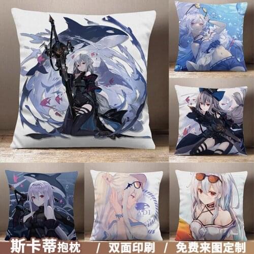 Anime Arknights Skadi Cartoon Square Throw Pillow Cosplay Game Siesta Short Plush Sofa Cushion Xmas Gifts 45*45cm