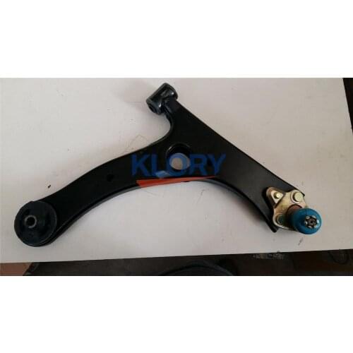 Swing arm assembly For Lifan SOLANO OEM: B2904100 B2904200