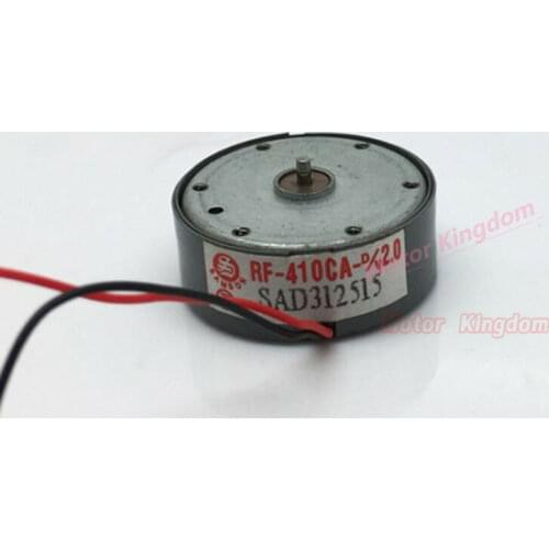 RF-410CA Ultrathin Micro Round Spindle Motor for CD DVD Player DC 1.5V -5V 2V 4300RPM
