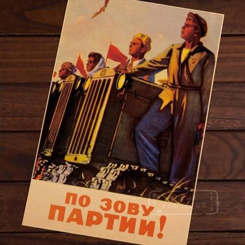 Soviet Union Industrial Mechanization Tractor Classic Vintage Retro Kraft Decorative Poster DIY Wall Canvas Sticker Home Bar Dec