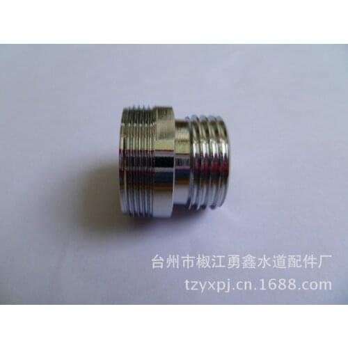 Vidric Faucet adapter External M24*1 turn 4/8=20mm Fine tooth conversion coarse joint connector