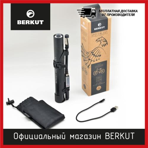 Велосипедные насосы Berkut China At AliExpress