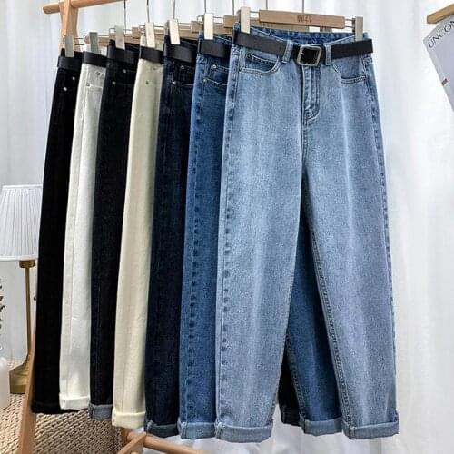 2021 Harem Pants Korean High Waist Jeans Women Loose Straight belt Womens Jeans Streetwear Vintage Denim Pants Vaqueros Mujer