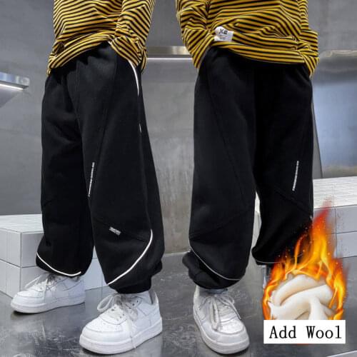 GB-Kcool Gray Trousers For Boys