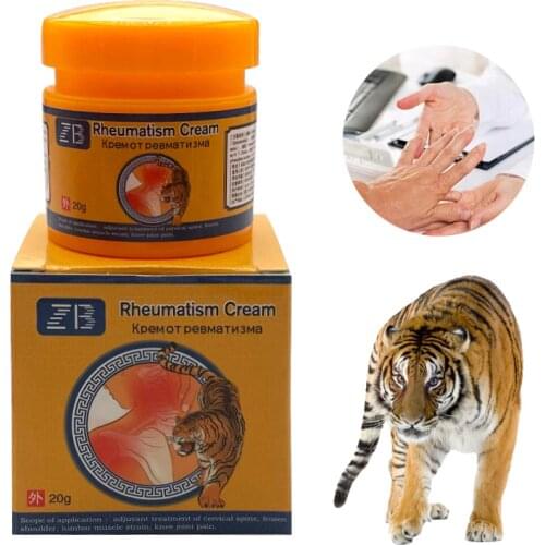 Chinese Herbal Medicine Ointment For Pain In Joints Treatment Sprain Bruise Bone Massage Relax Neck Waist Leg Rheumatism Cream