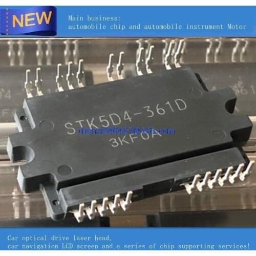 New originaL STK5D4-361D MODULE 1PCS